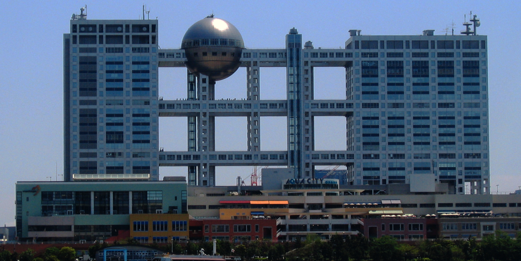 Fuji TV Headquarters