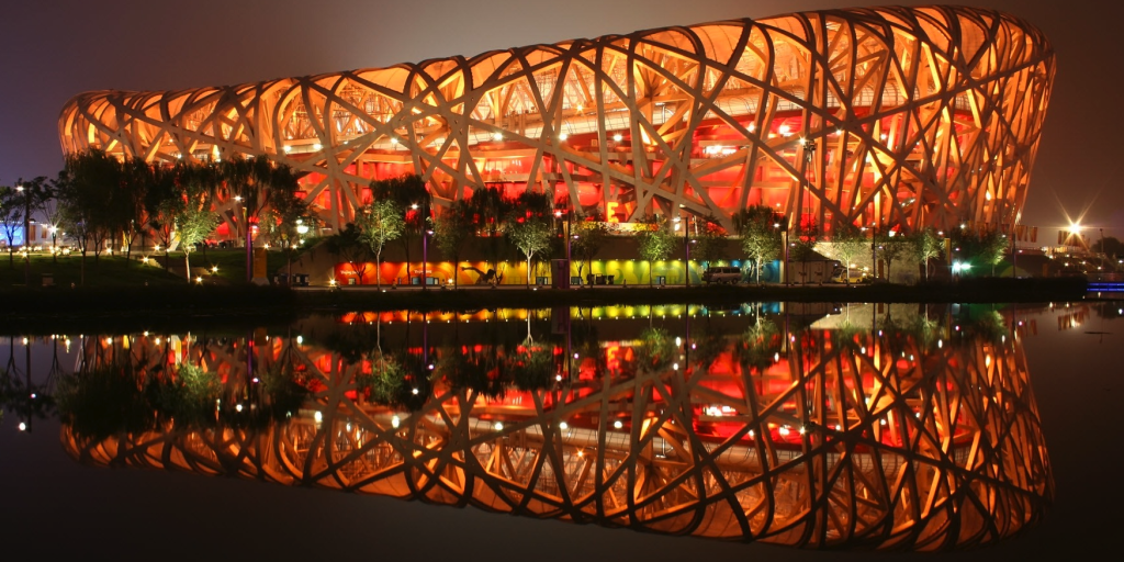 Birds Nest Olympic Stadium